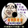 双彩网论坛最大交流区